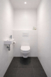Gäste WC - -I| RENOVIERT & LEER || Tolle 3-Zi-Whg mit Balkon || DÜSSELTALER HEIM |I-