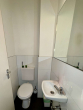 Gäste-WC - -I| TOP-LAGE || Attraktive 3-Zimmer-Wohnung || DÜSSELTALER HEIM |I-