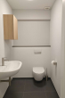 Gäste-WC - Beispiel - *Attraktive Gewerbefläche mit Umnutzungsmöglichkeiten zu modernen Loft-Wohnräumen*